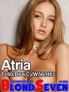 AgA
